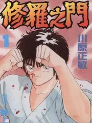 哈哈哈哈哈